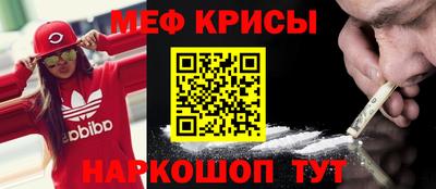 твердый Краснокаменск