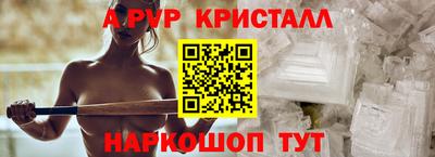 не бодяженный Краснодар