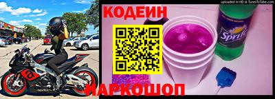 не бодяженный Краснодар
