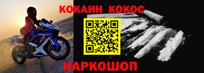 не бодяженный Краснодар