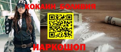 меф VHQ Краснознаменск