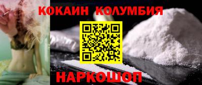 не бодяженный Краснодар