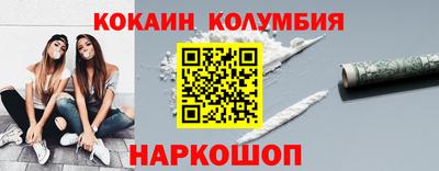 не бодяженный Краснодар