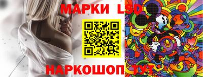 меф VHQ Краснознаменск