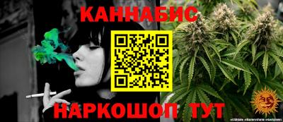 твердый Краснокаменск
