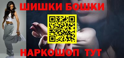 меф VHQ Краснознаменск