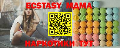 не бодяженный Краснодар
