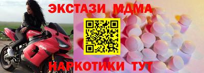твердый Краснокаменск