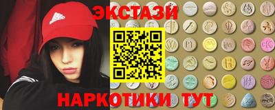 не бодяженный Краснодар