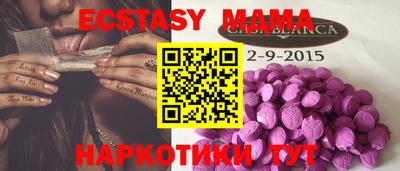 не бодяженный Краснодар