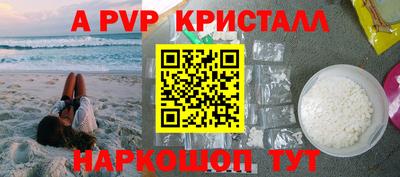 не бодяженный Краснодар