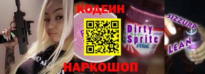 не бодяженный Краснодар