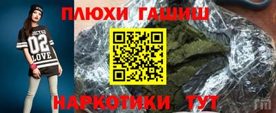 не бодяженный Краснодар