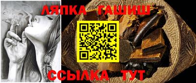 твердый Краснокаменск