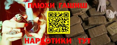 меф VHQ Краснознаменск
