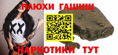 меф VHQ Краснознаменск